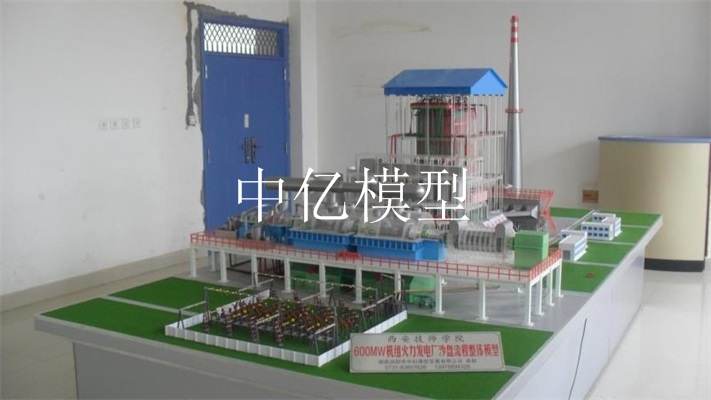600MW火力發(fā)電廠機組動態(tài)仿真模型