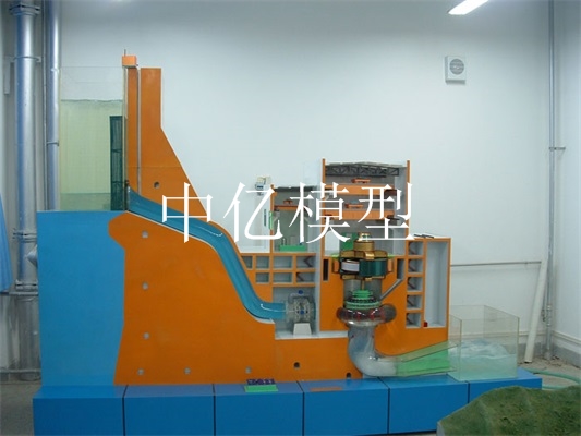 水輪機模型