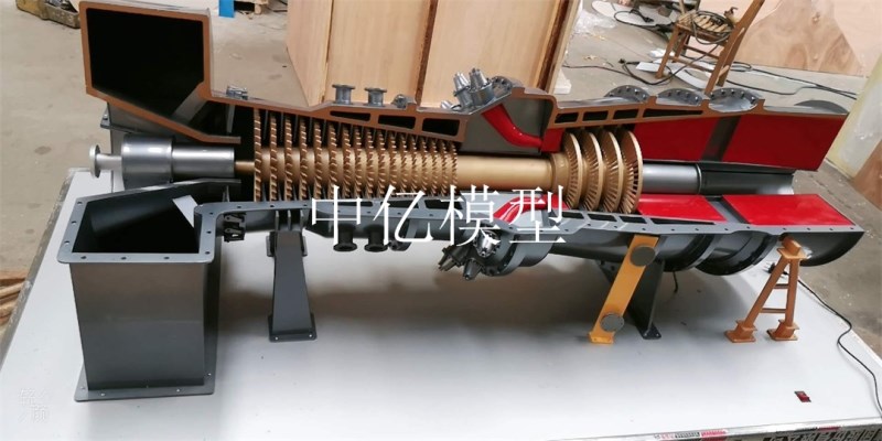 燃氣輪機模型